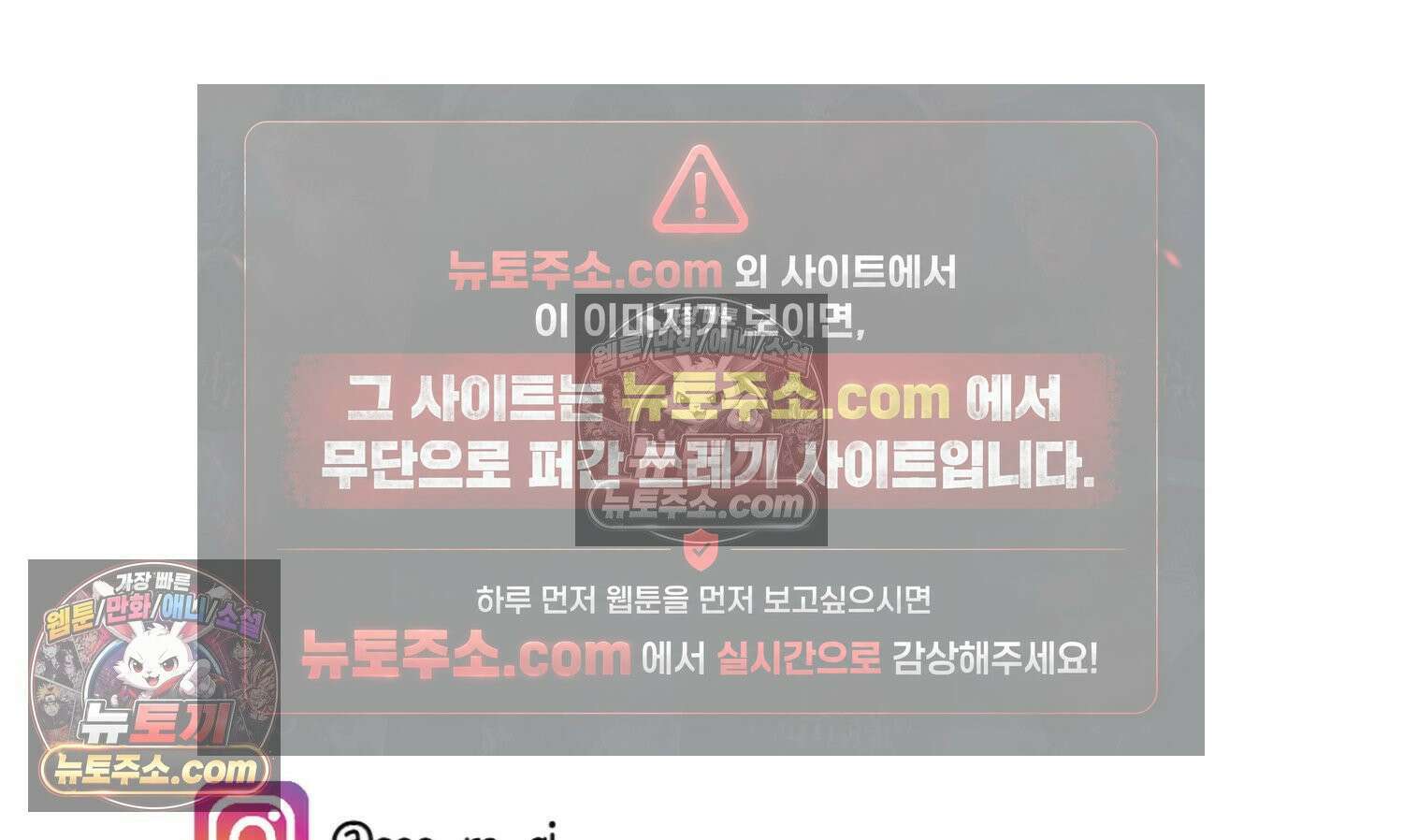 재활용 머학생 95화 컴퓨터공학과 평행세계 76