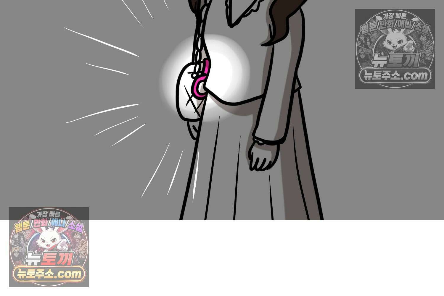재활용 머학생 157화 임산부석 만화 35