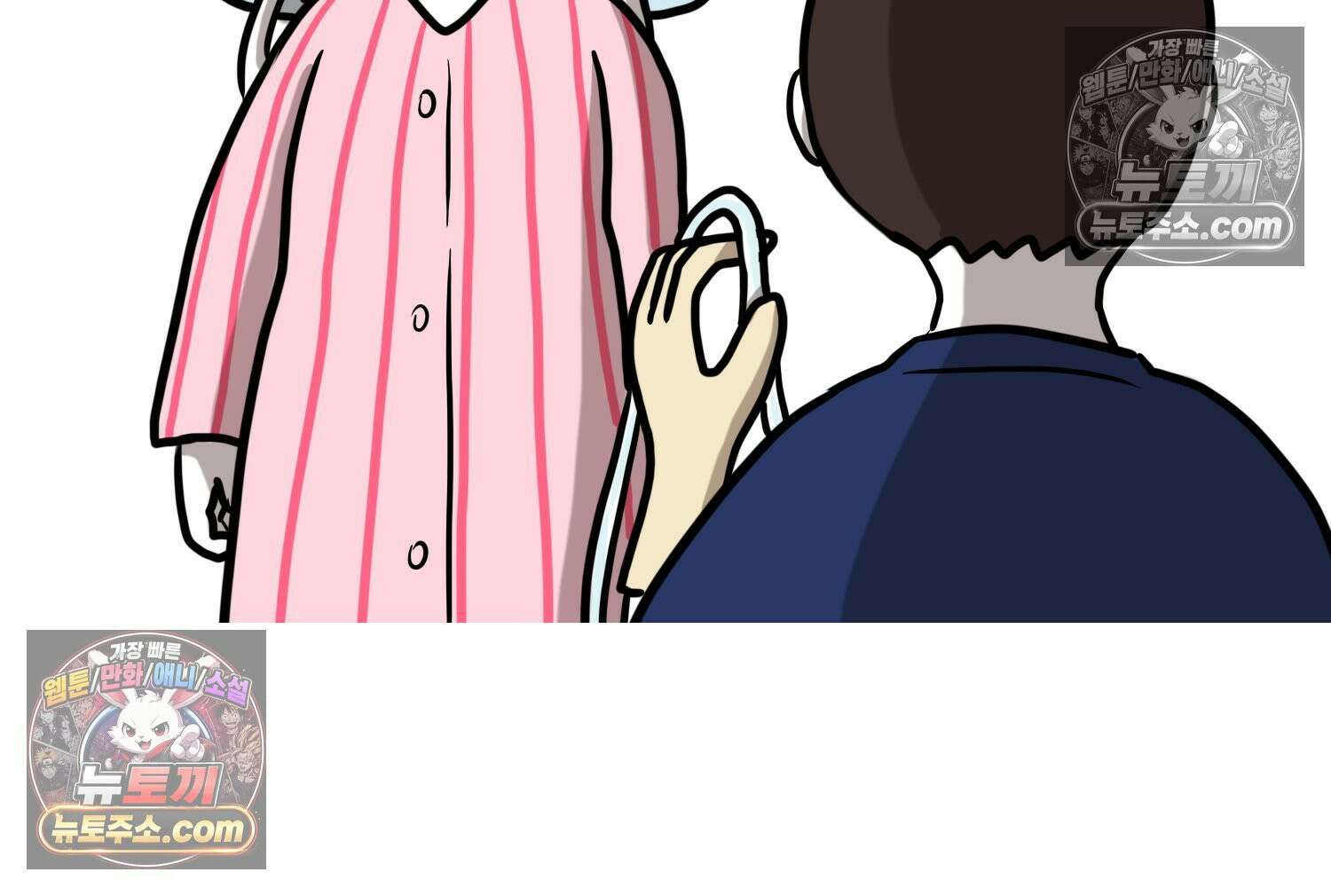 재활용 머학생 162화 출산하는 만화(2) 57