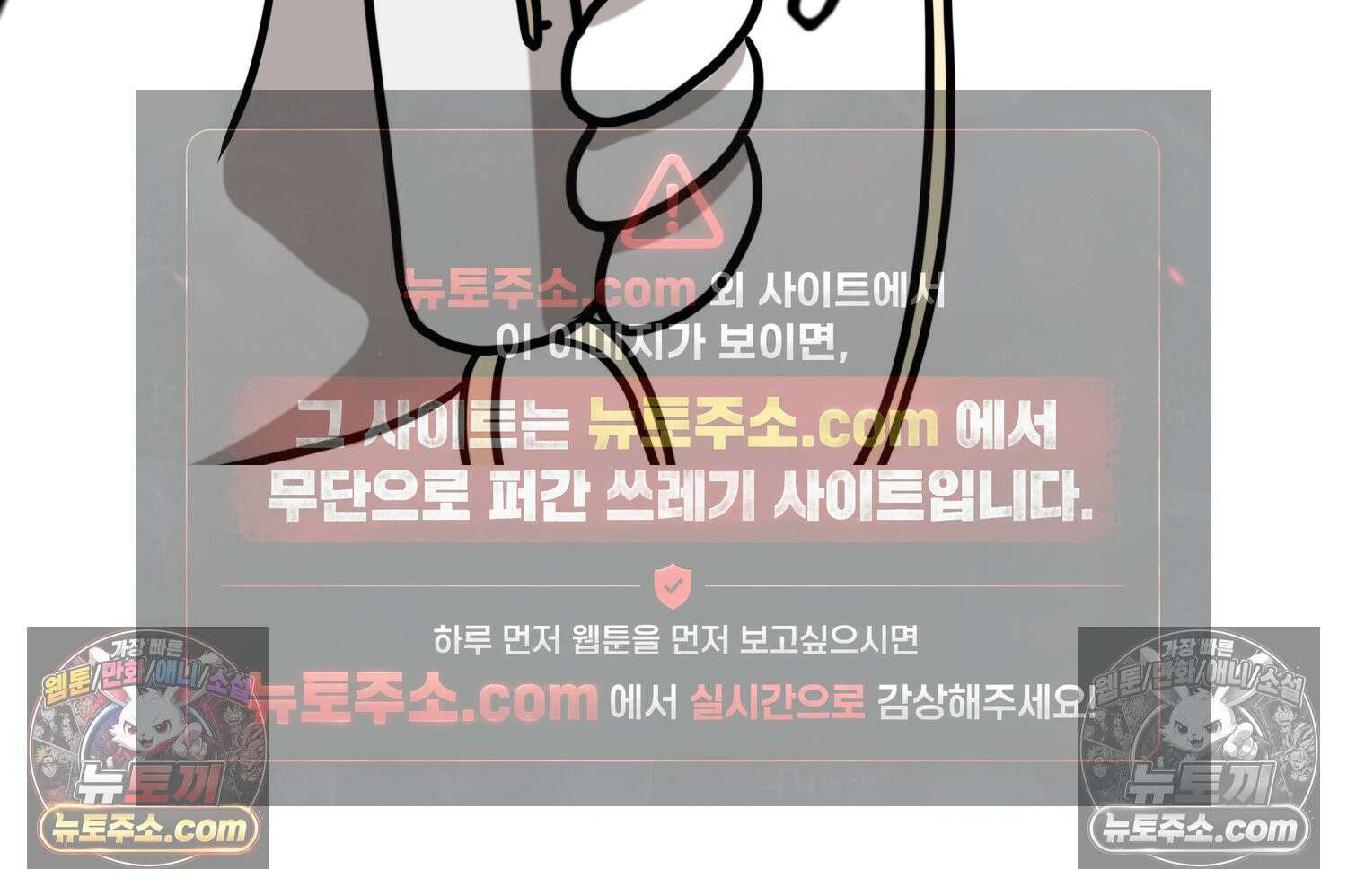 재활용 머학생 167화 출산하는 만화(7) 11