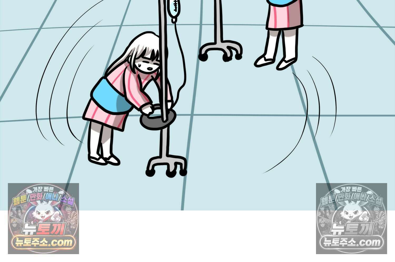 재활용 머학생 167화 출산하는 만화(7) 47