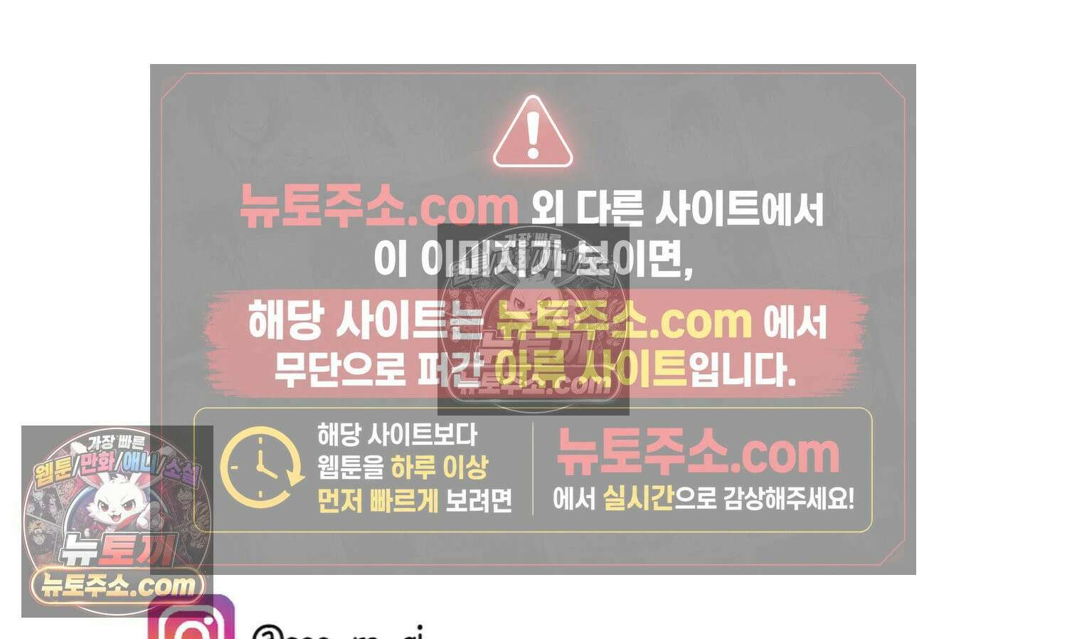 재활용 머학생 167화 출산하는 만화(7) 80