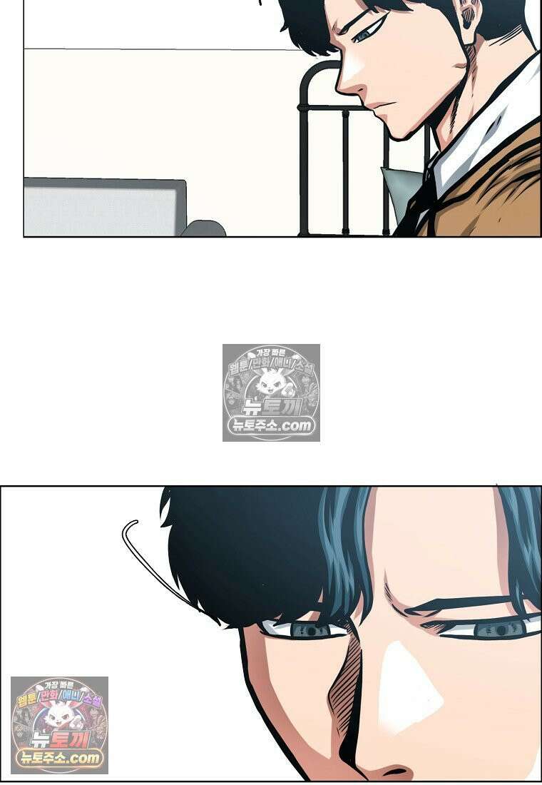 시크릿 패밀리 6화 10