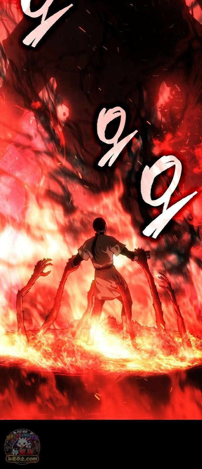 로도스도 전기 : 사령의 여왕 제4화 분노의 정령 12