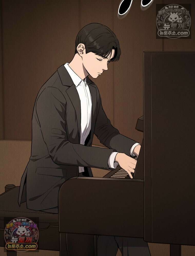 진심으로 1화 7