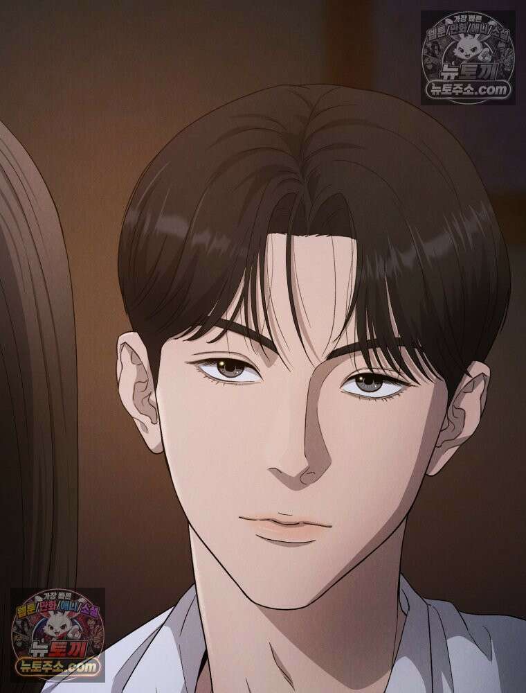 진심으로 1화 40