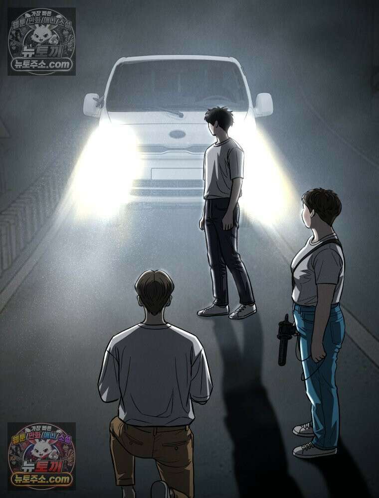 진심으로 12화 7