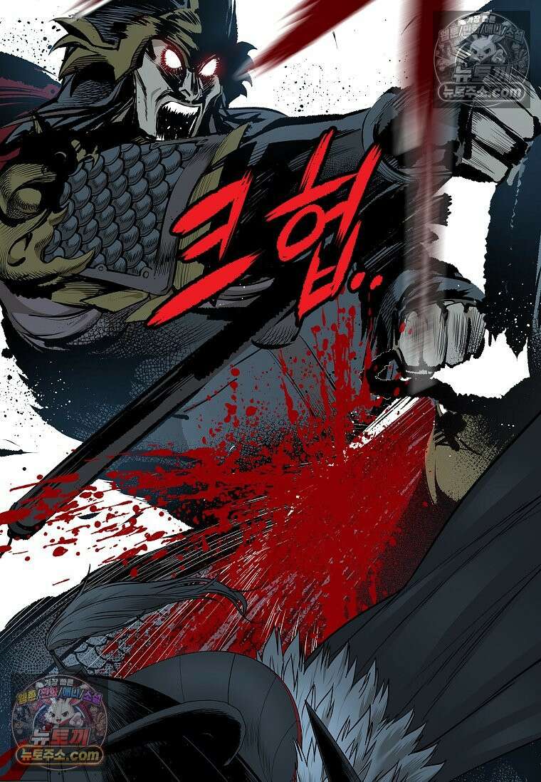 강철의 열제 [19세 완전판] 1화 43