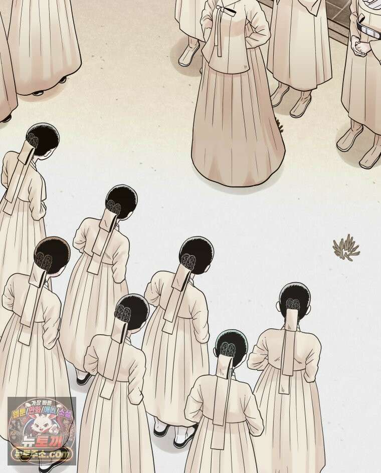 세자, 죽이기 4화 90