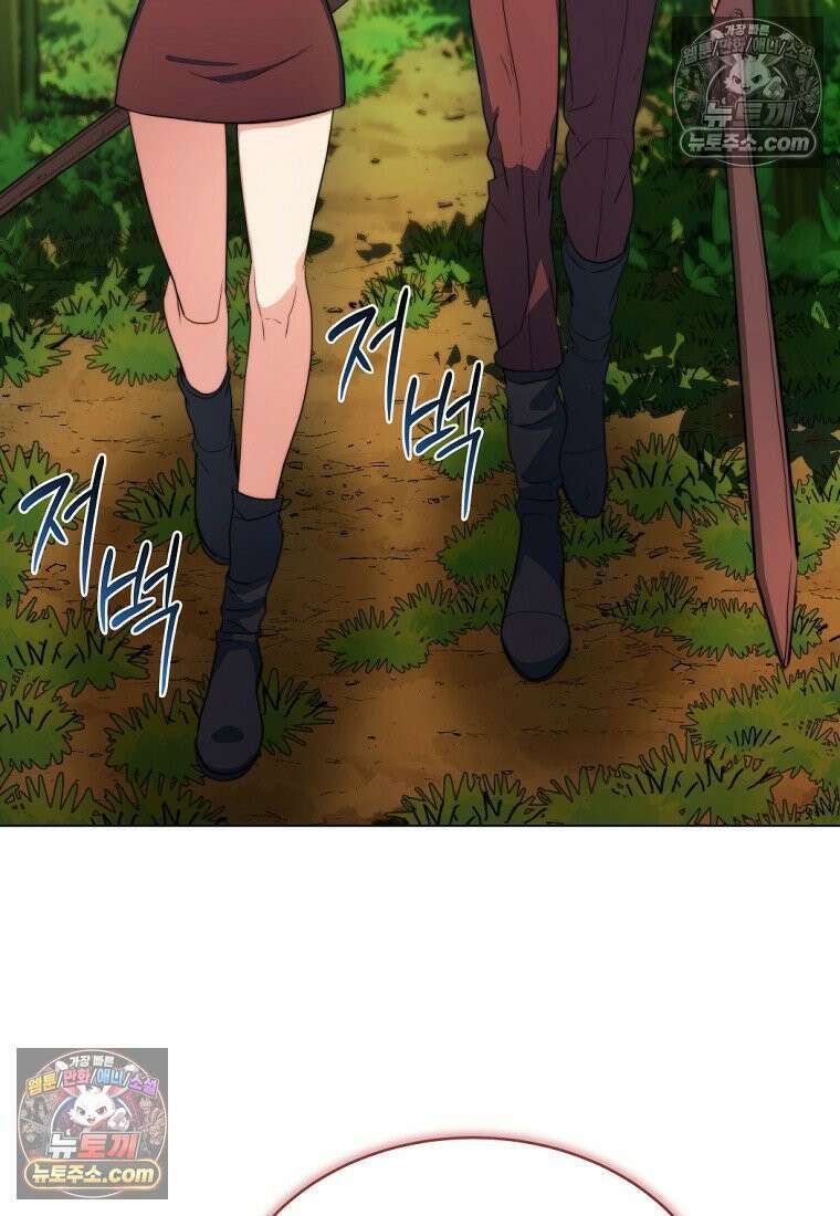 검공가에 환생한 검제 7화 18