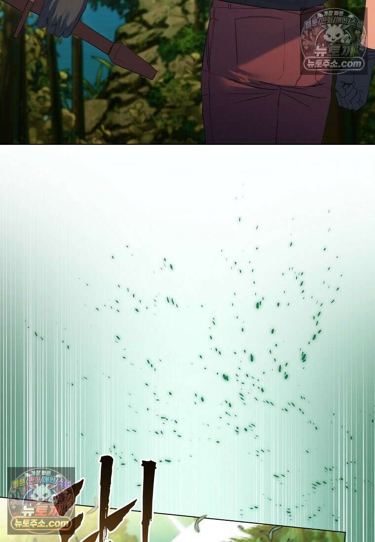 검공가에 환생한 검제 7화 28