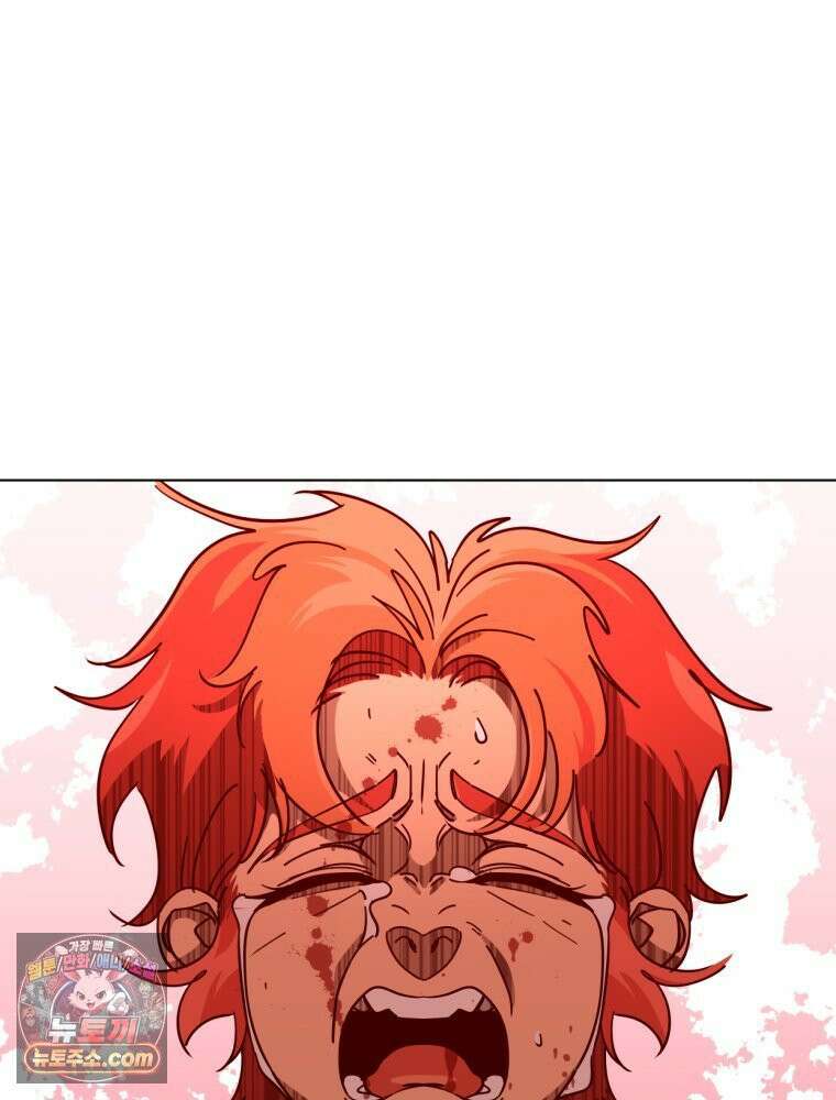 거인의 꽃 3화 8