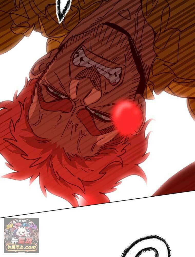 거인의 꽃 3화 18