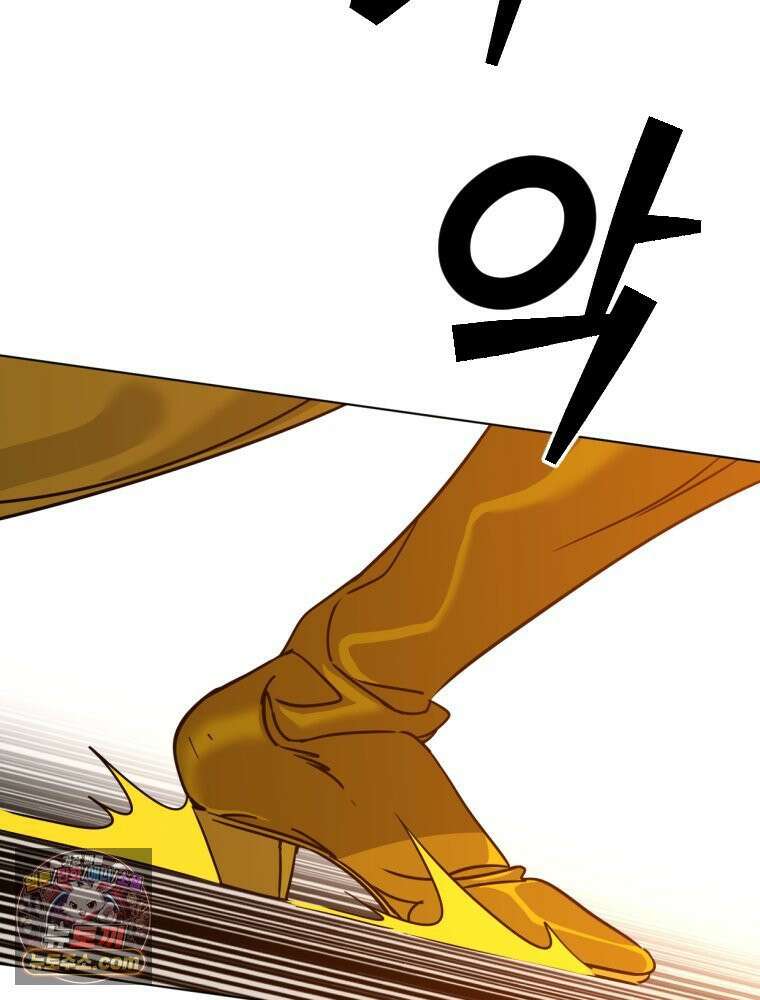거인의 꽃 3화 25
