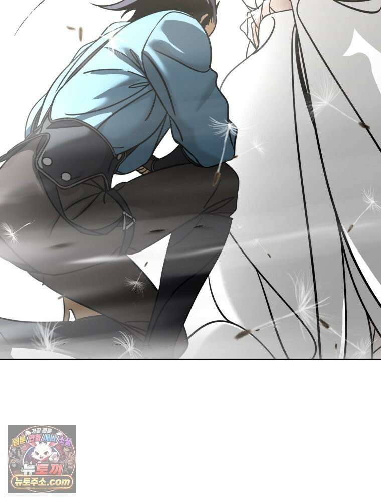 거인의 꽃 15화 39