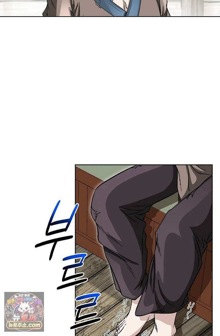 이리초파랑 3화 111
