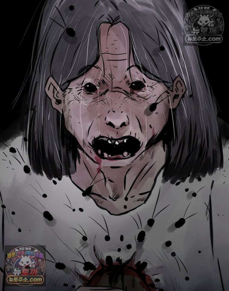 바퀴벌레 잔혹사 8화 17
