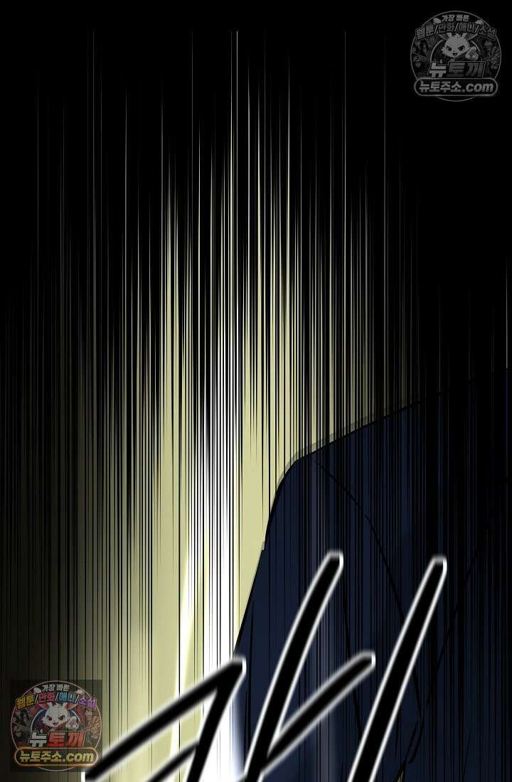 모범택시:Born in black 5화 48