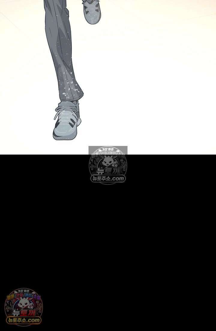 모범택시:Born in black 5화 115