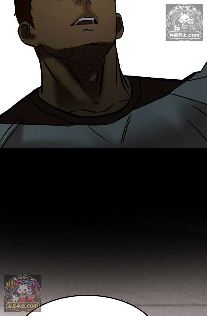 모범택시:Born in black 13화 109