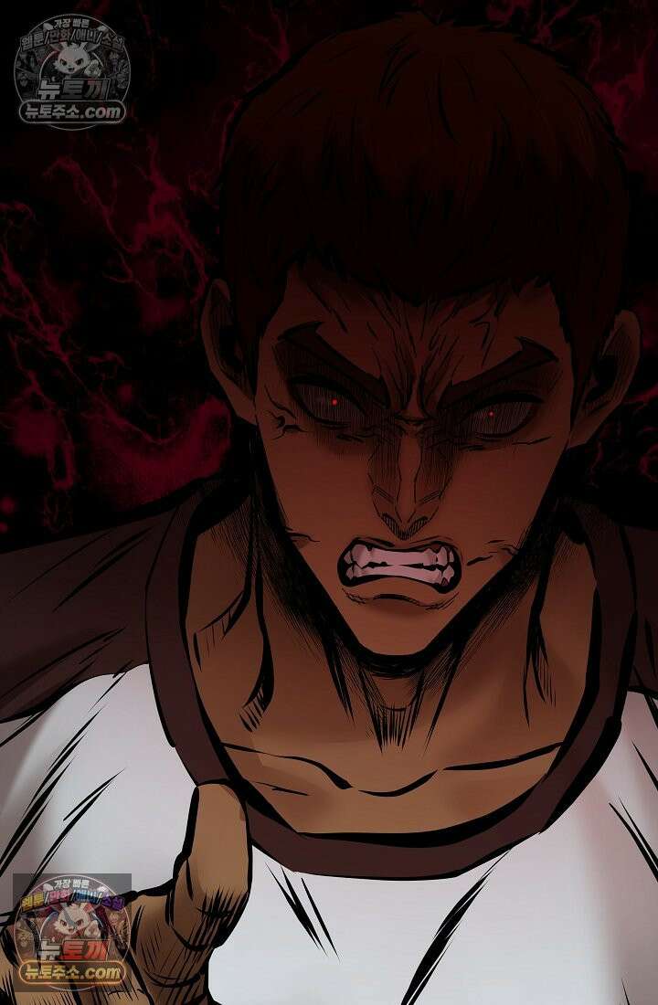 모범택시:Born in black 13화 123