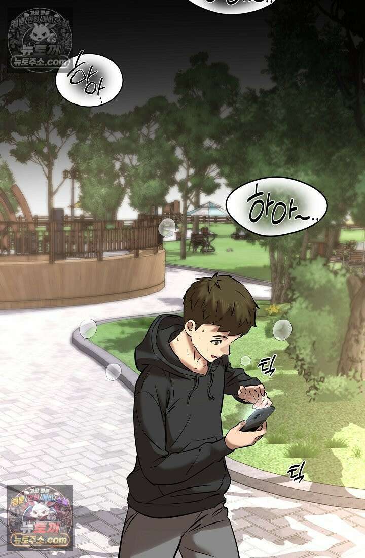 모범택시:Born in black 23화 24