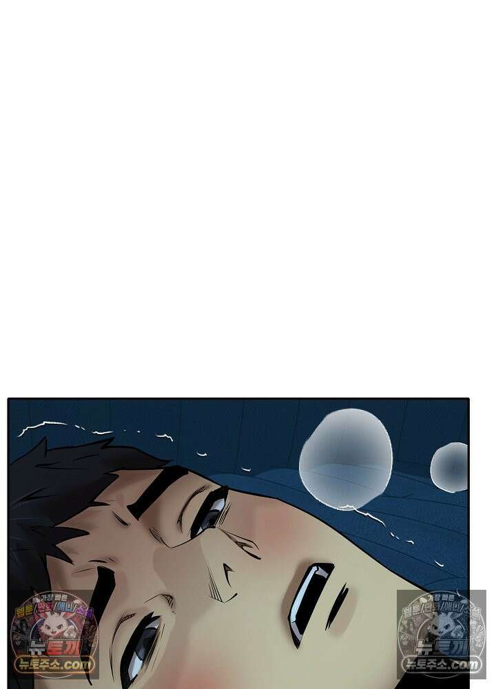 모범택시:Born in black 35화 18