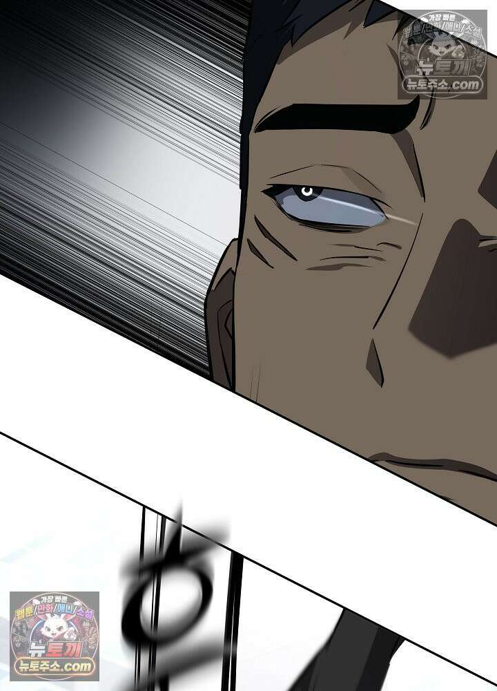 모범택시:Born in black 52화 3