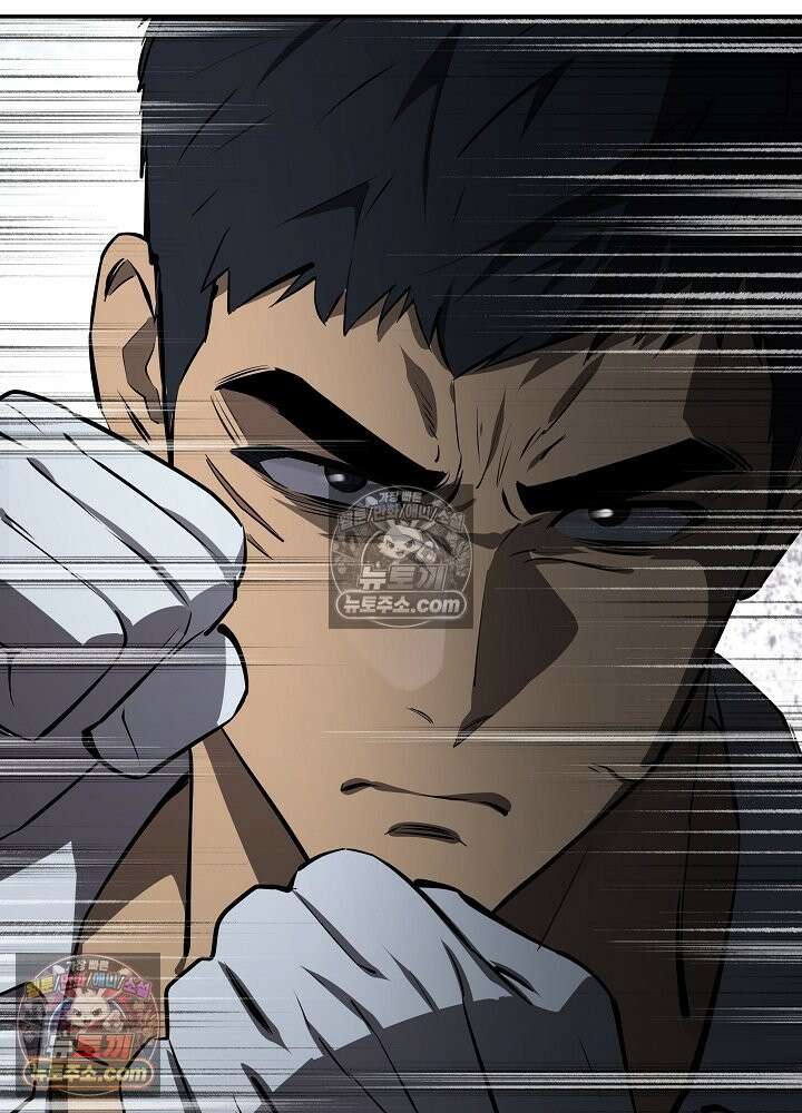 모범택시:Born in black 52화 17