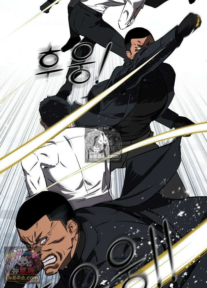 모범택시:Born in black 52화 19
