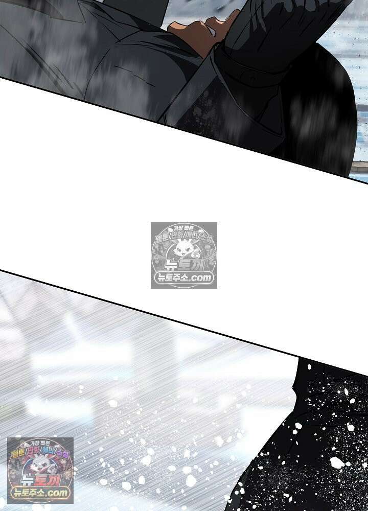 모범택시:Born in black 52화 34