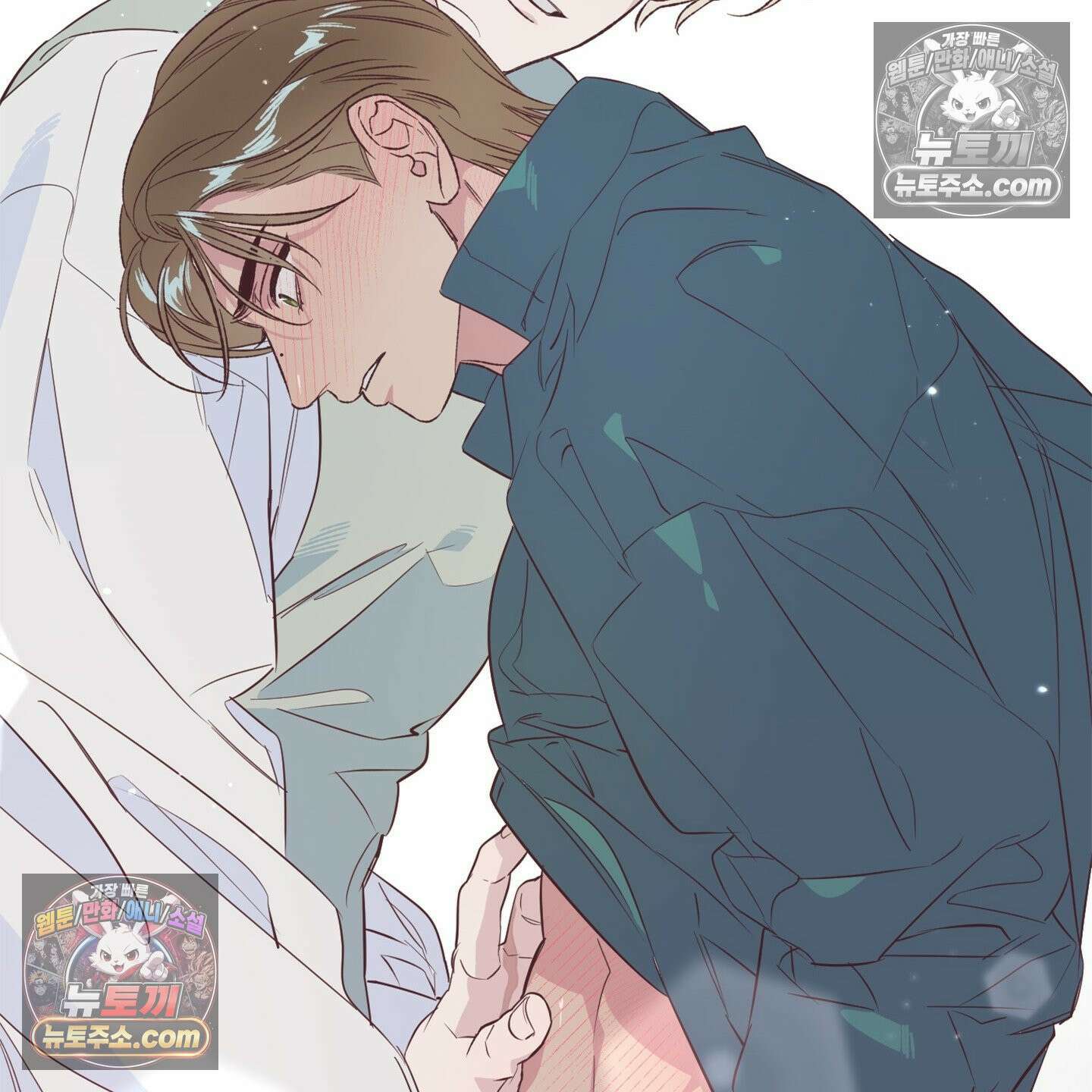 C의 주인 4화 63