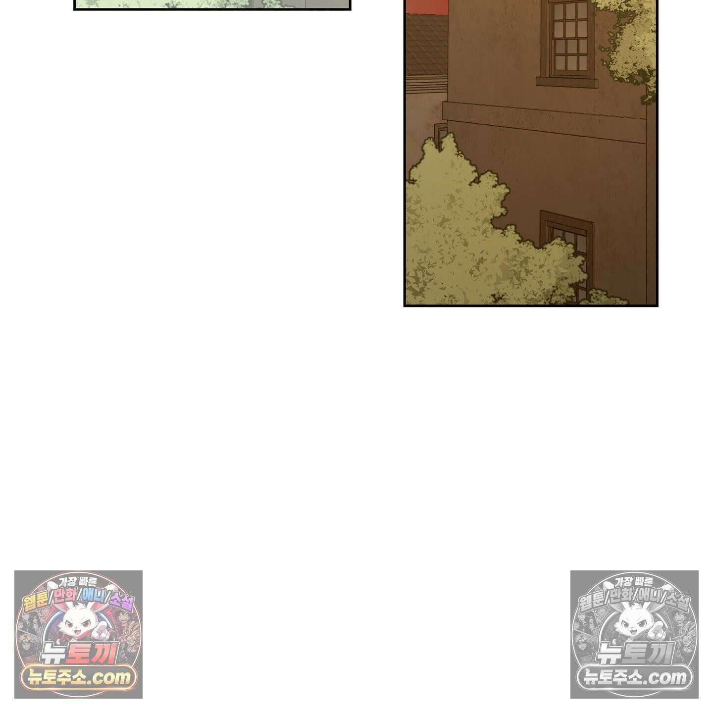 C의 주인 4화 113