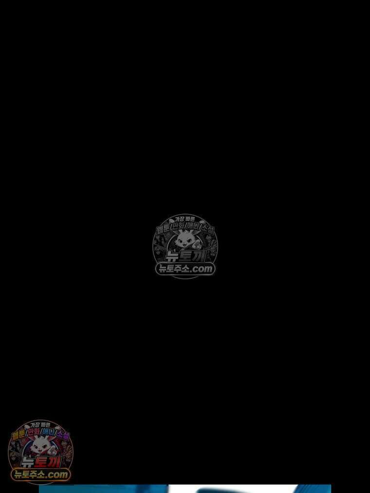 서화가 내린 달 풍년화 5화 7
