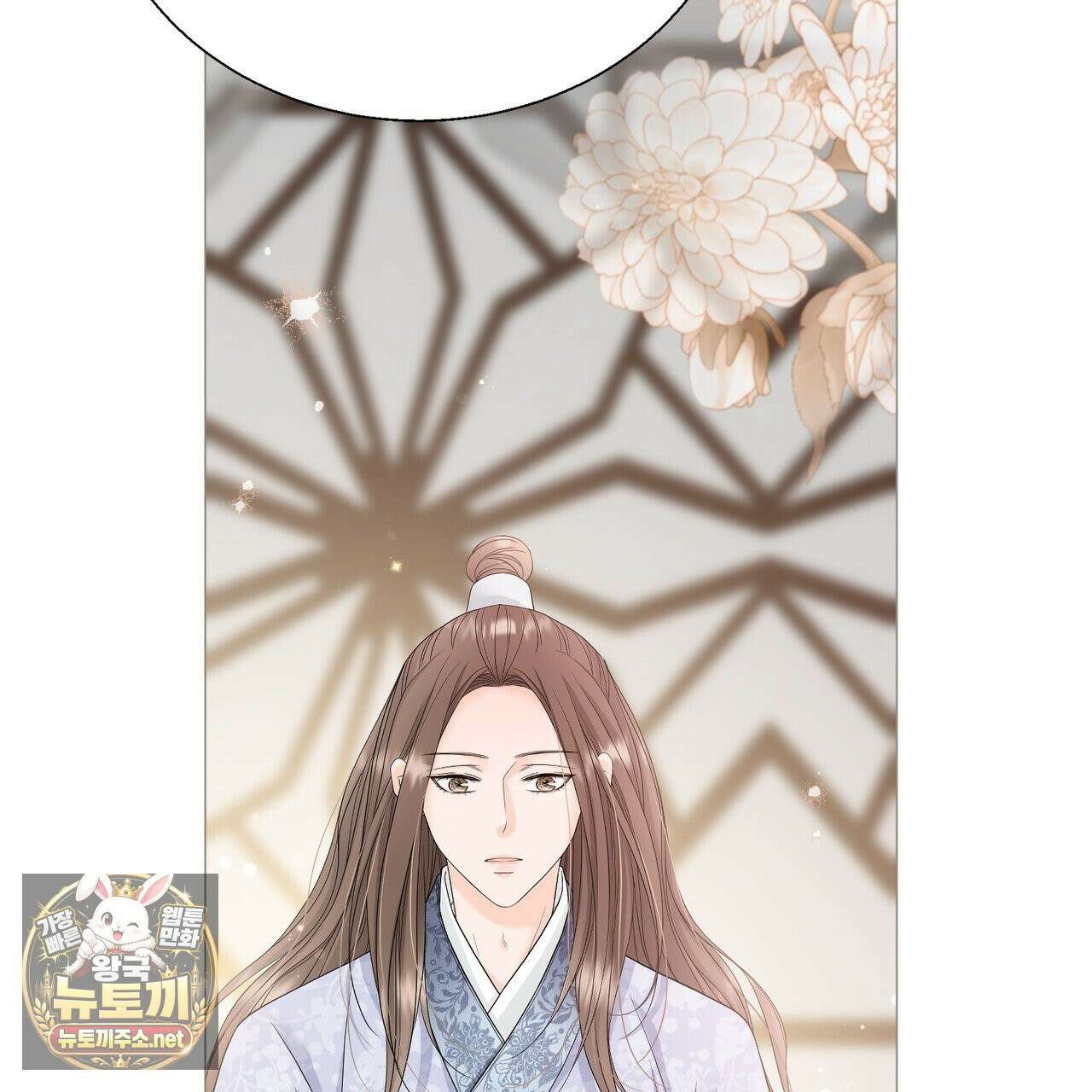 꽃은 밤을 걷는다 87화 5