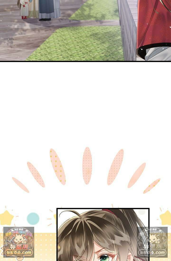 폭군 아빠가 내 생각대로 움직여요 32화 56
