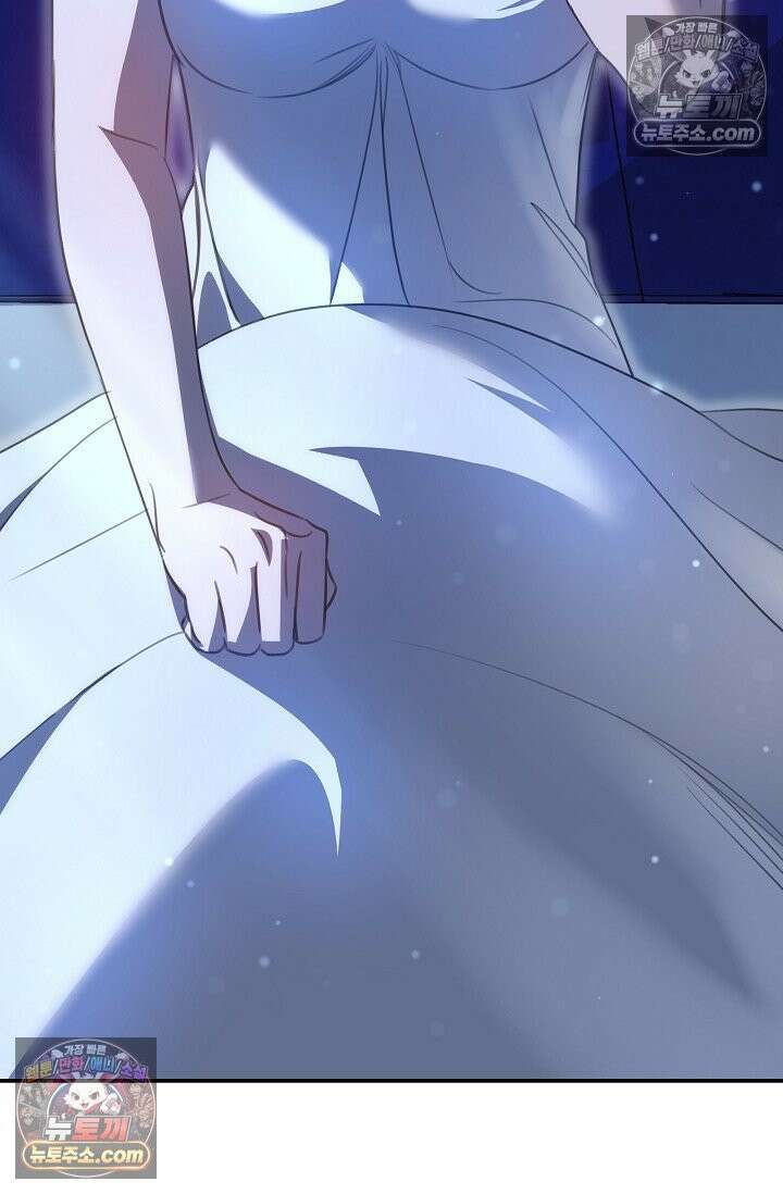 기사를 선택하는 법 시즌2 4화 7