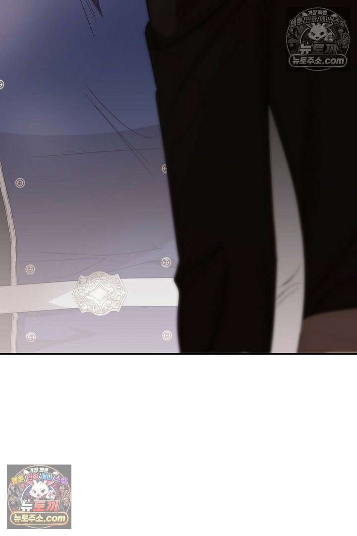 기사를 선택하는 법 시즌2 15화 20