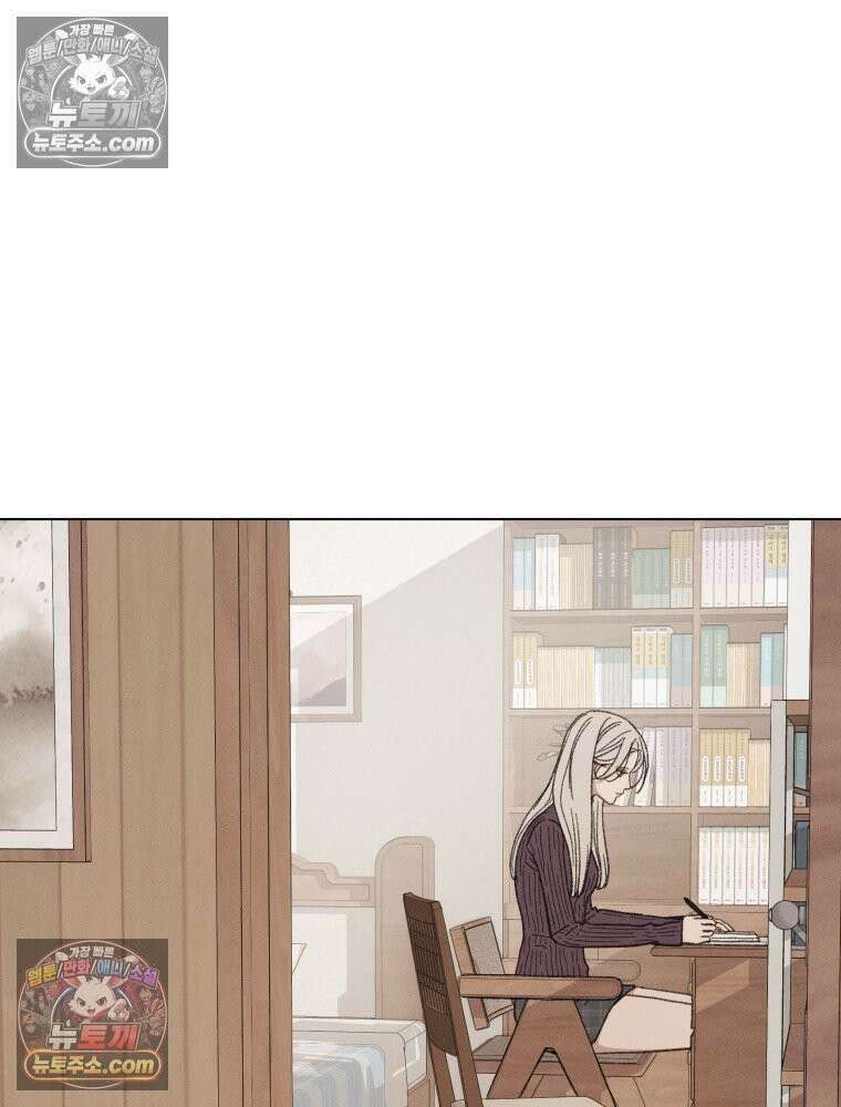 너의 뜻대로 5화 12