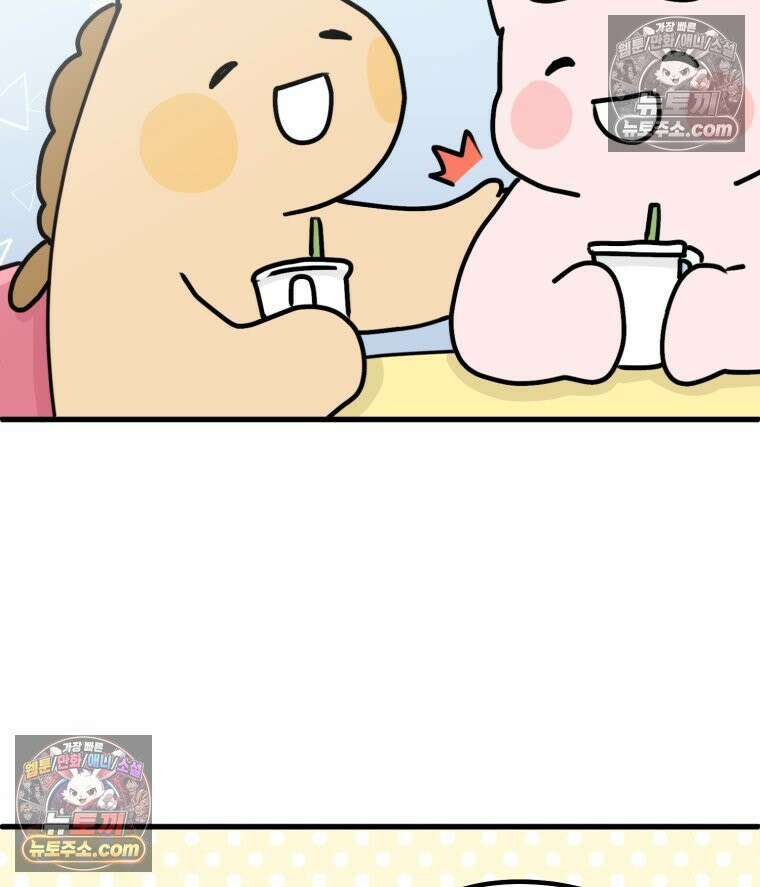 멍냥패밀리 18화 토끼띠맘 톡방 13