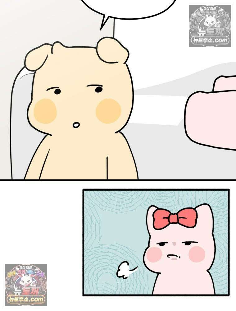 멍냥패밀리 18화 토끼띠맘 톡방 30