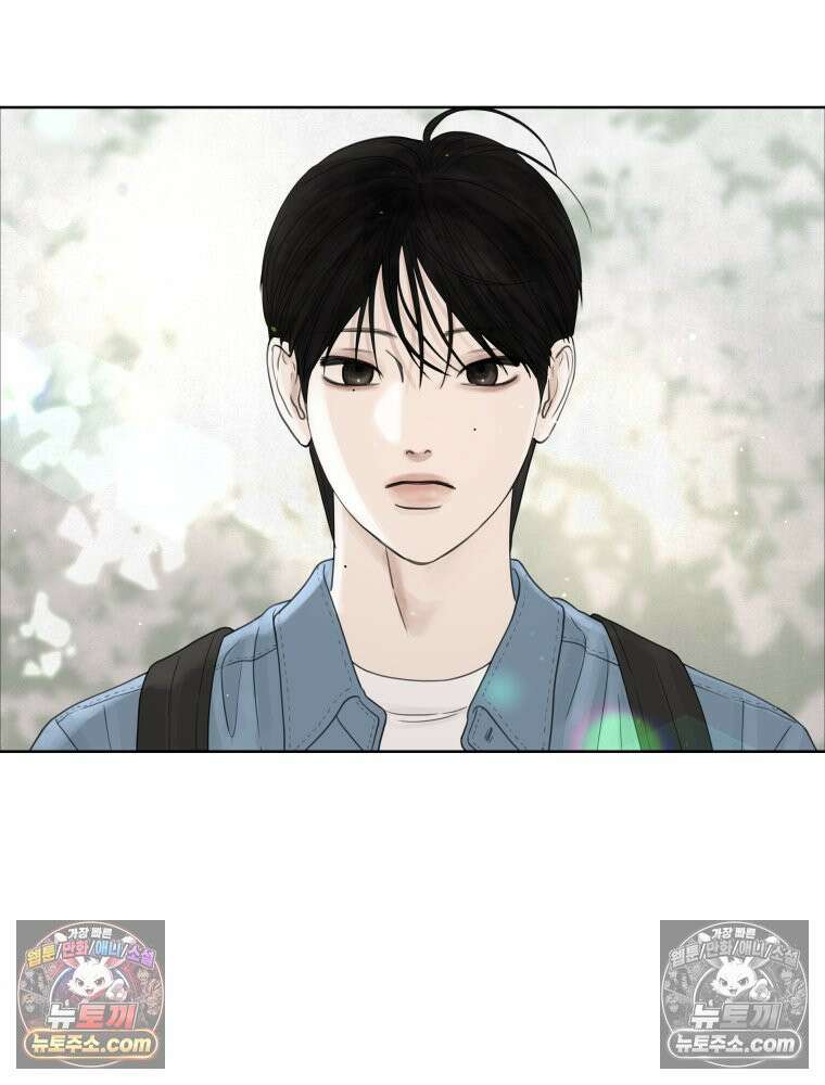 무색의 빛 12화 18