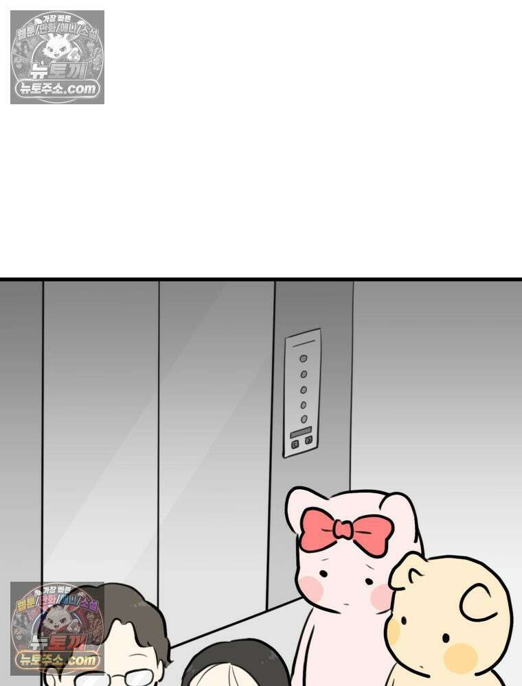 멍냥패밀리 39화 조리원 생활 16