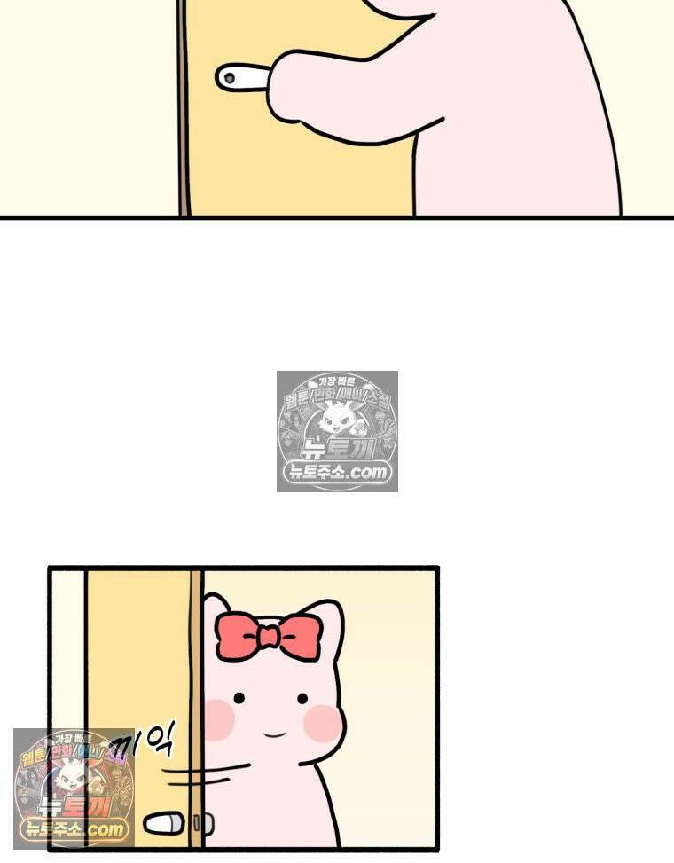 멍냥패밀리 39화 조리원 생활 29