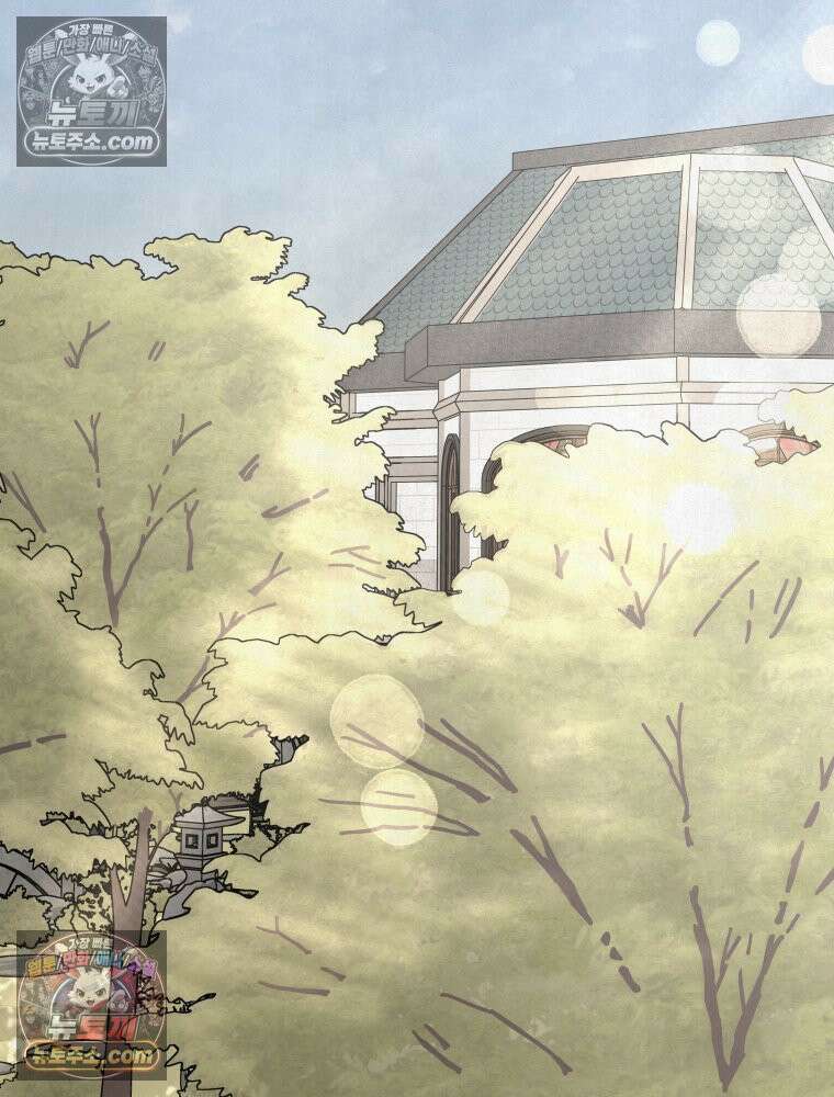 무색의 빛 22화 2
