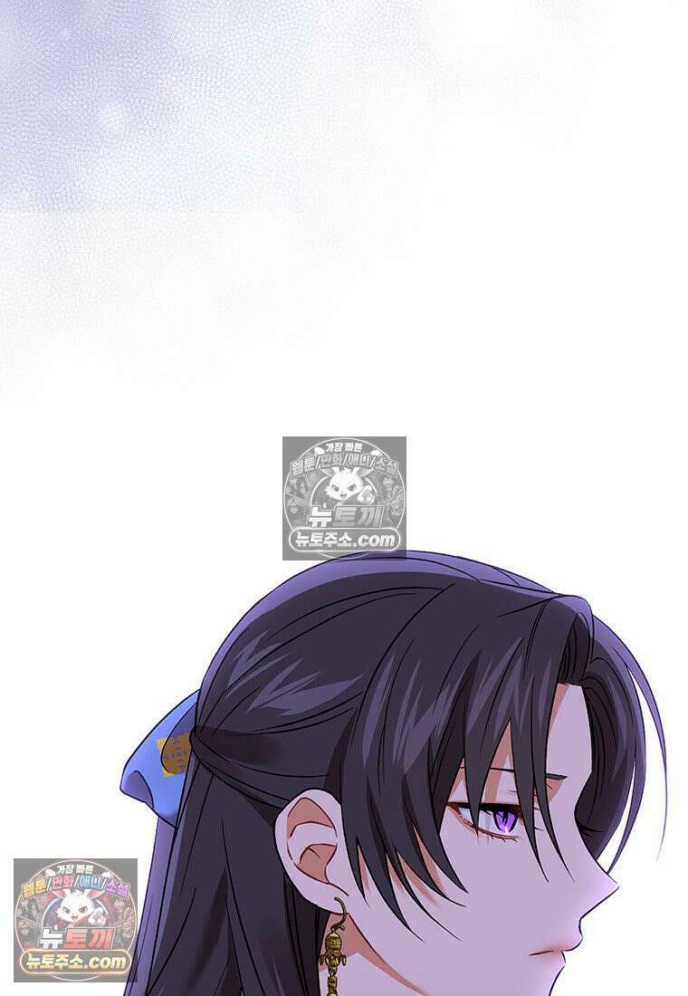 여제화원 83화 10