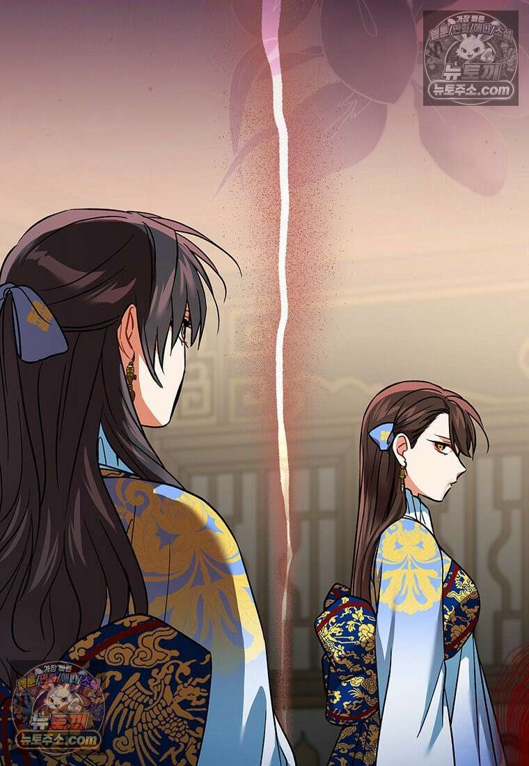 여제화원 83화 14
