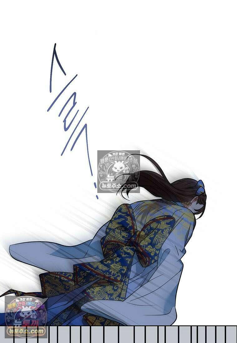 여제화원 83화 18