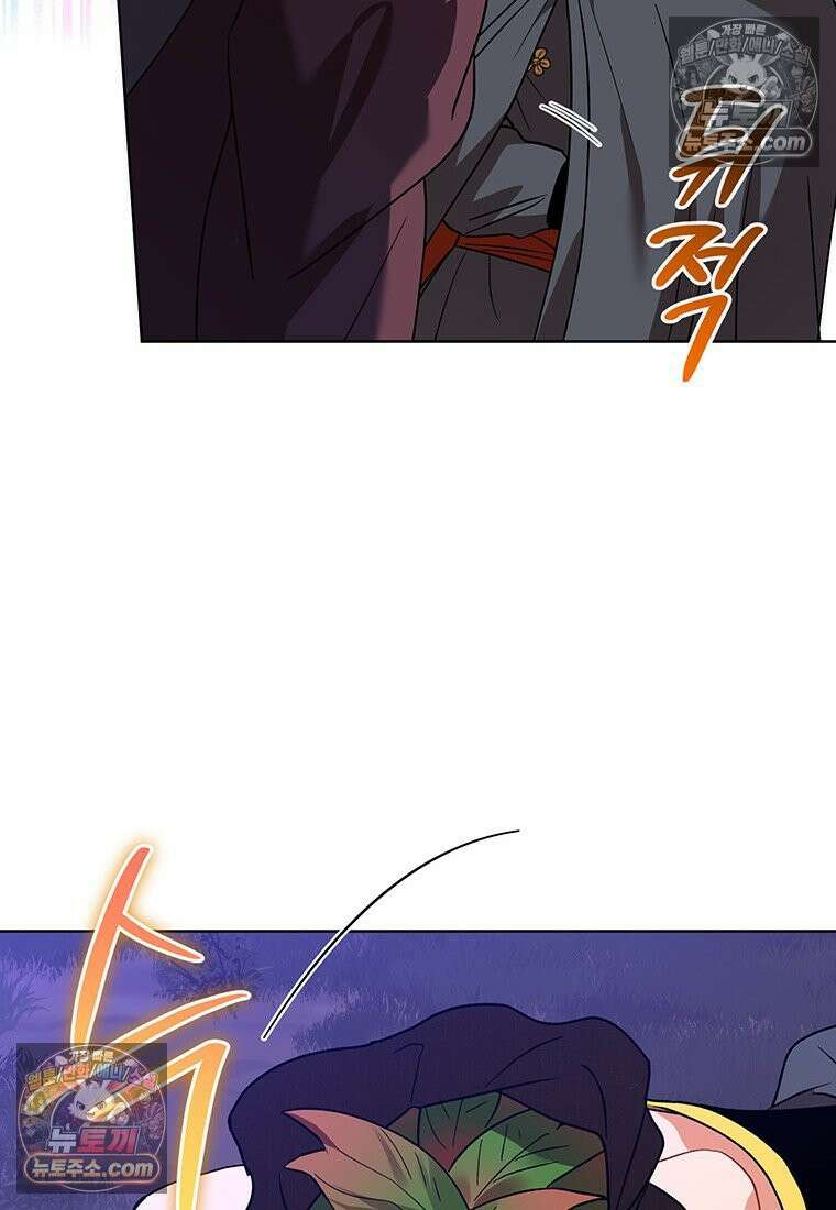 여제화원 101화 16