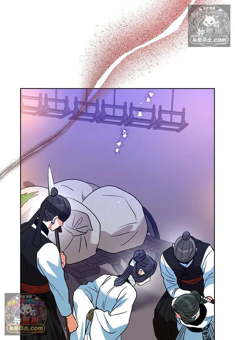 여제화원 101화 44